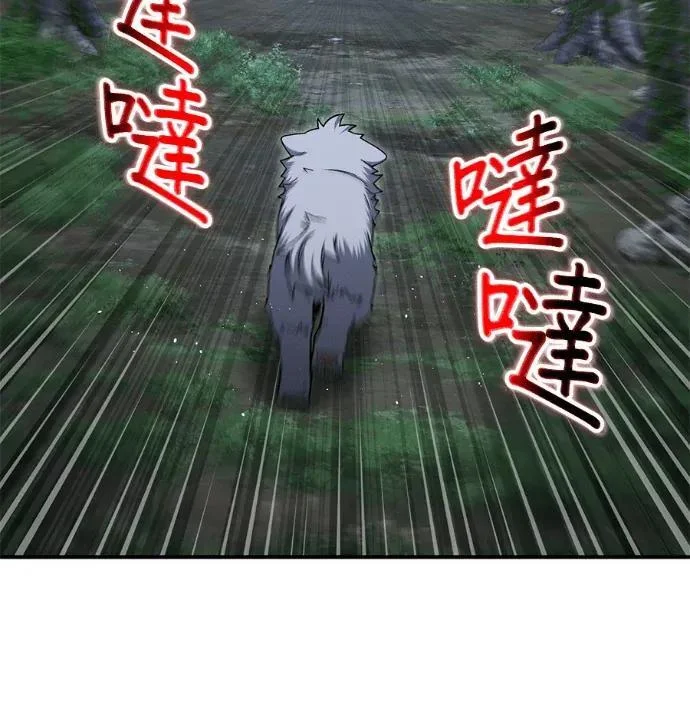 第396页
