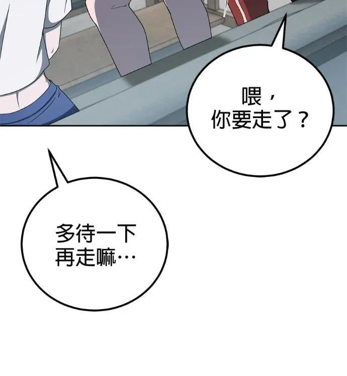 第378页