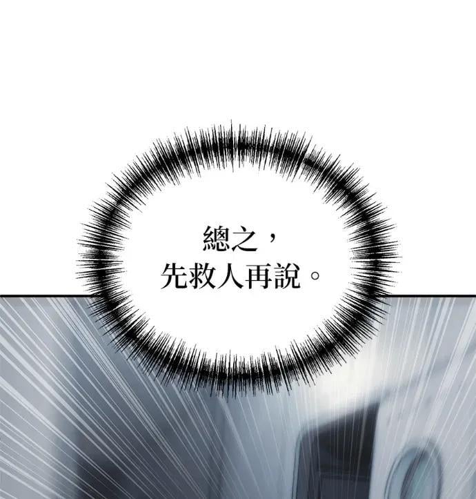 第447页