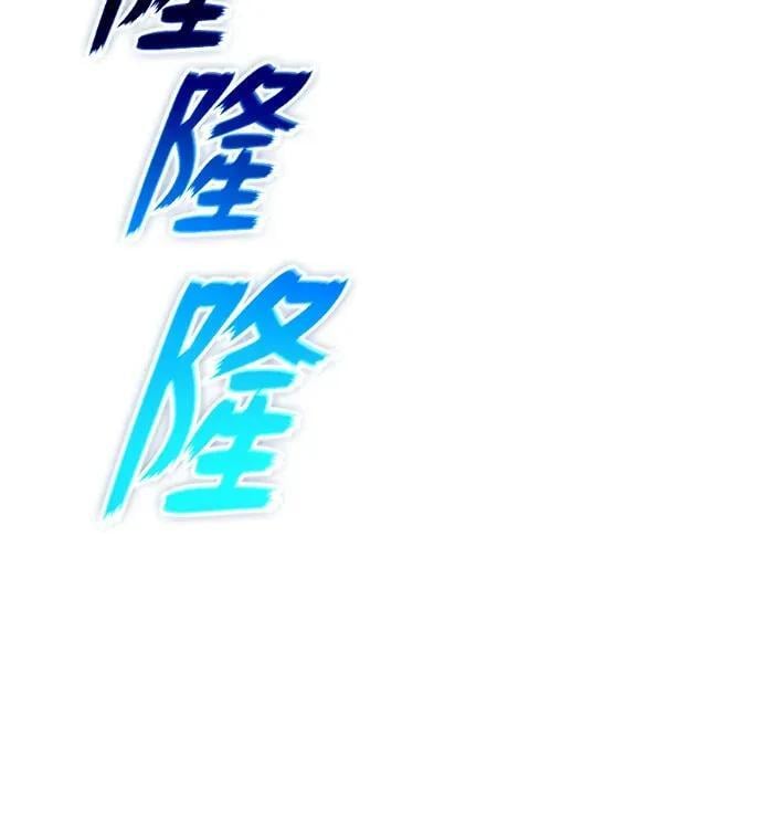 第525页