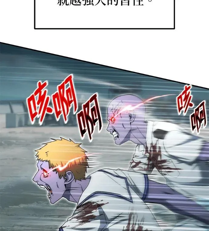 第327页