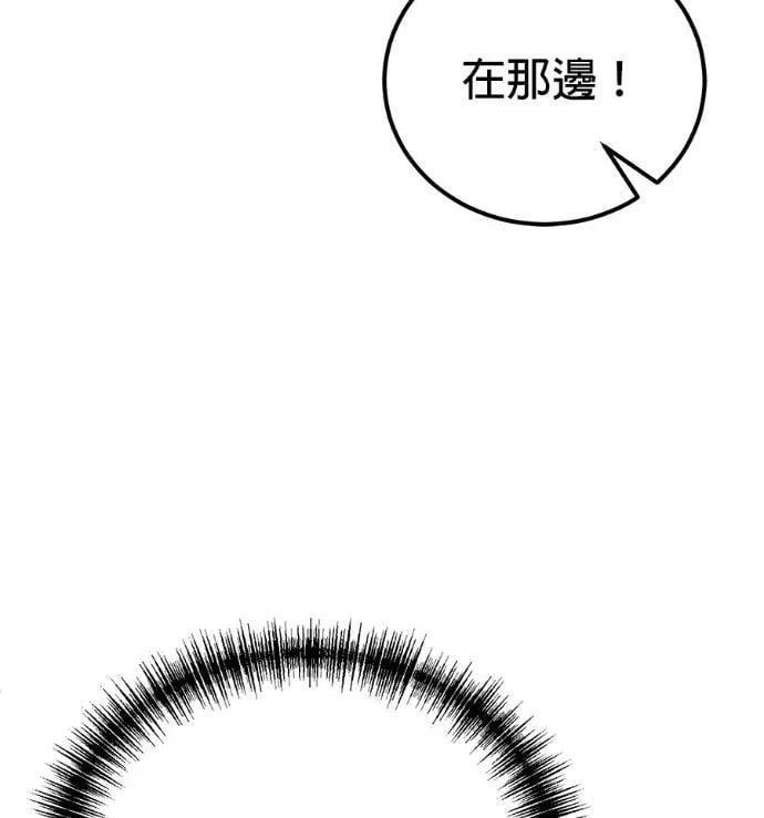 第525页