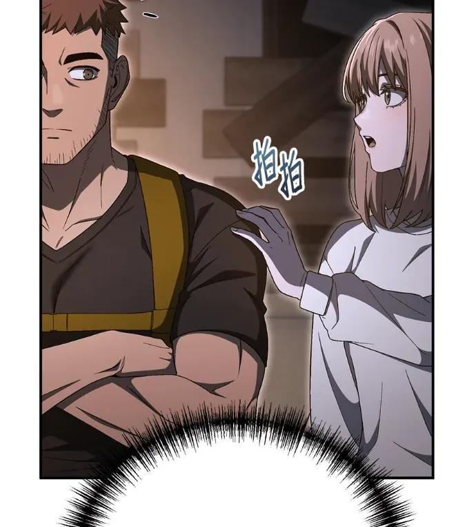 第291页