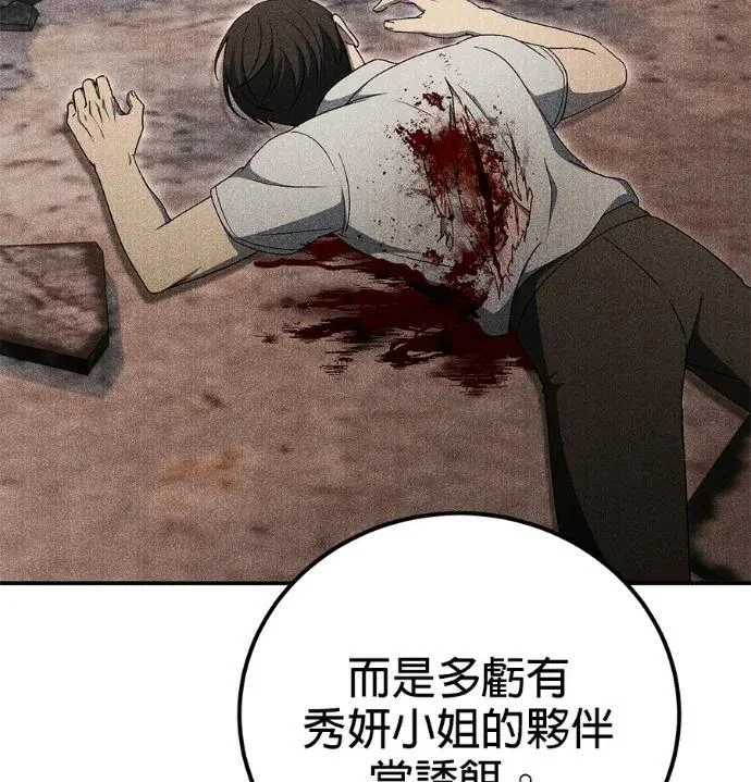 第441页