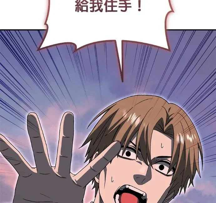 第240页