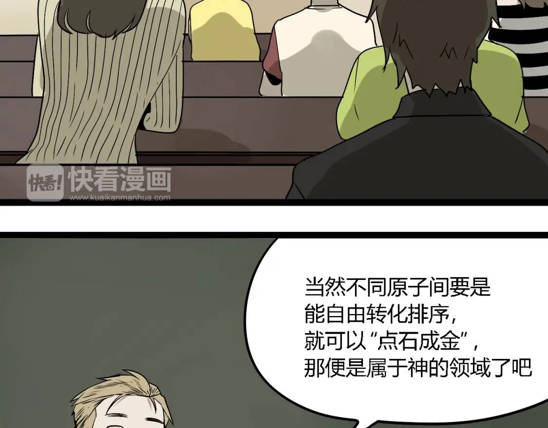 第192页