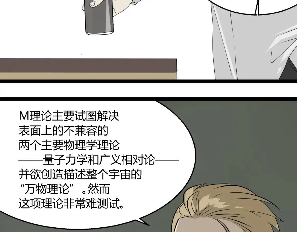 第222页