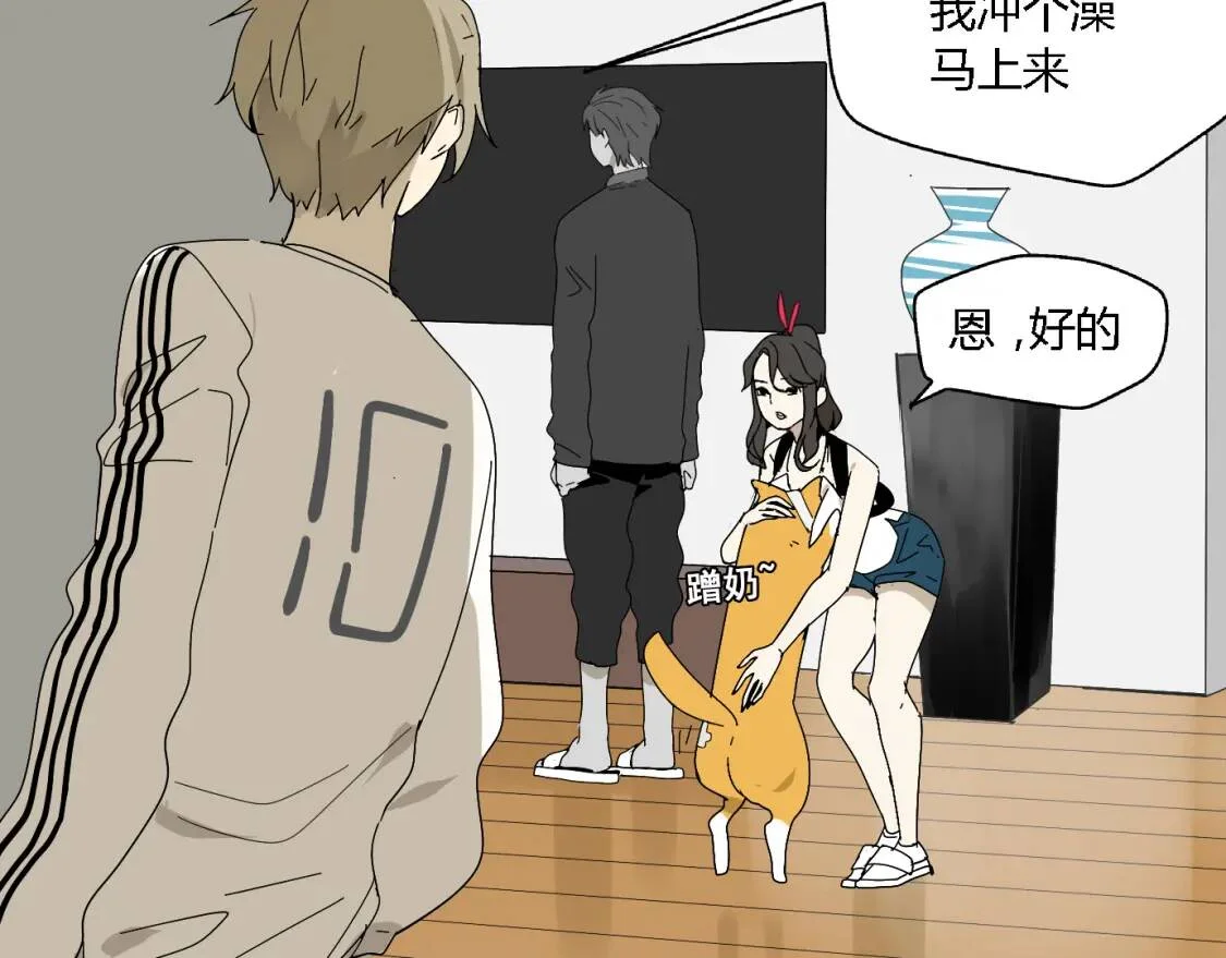 第57页