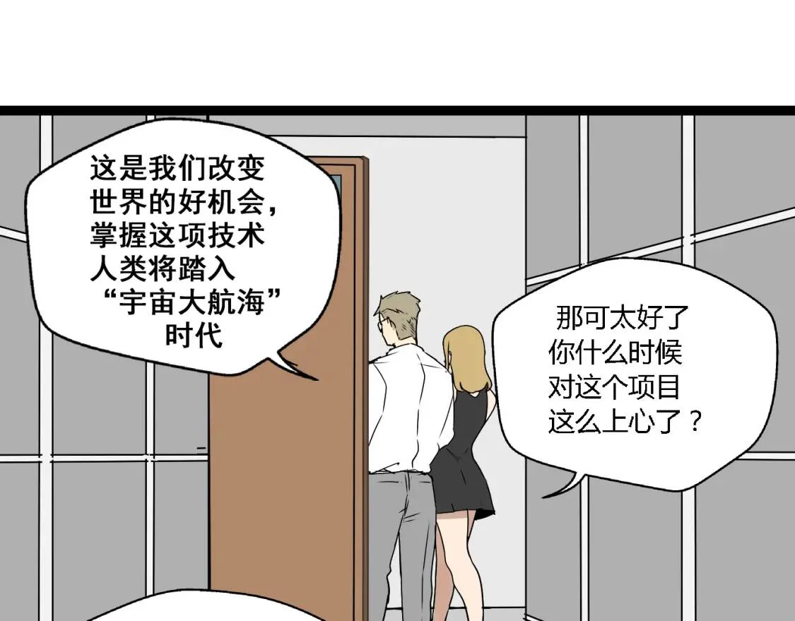 第240页