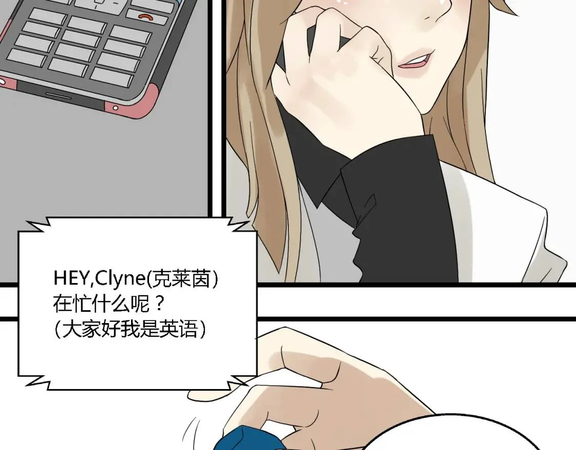 第420页