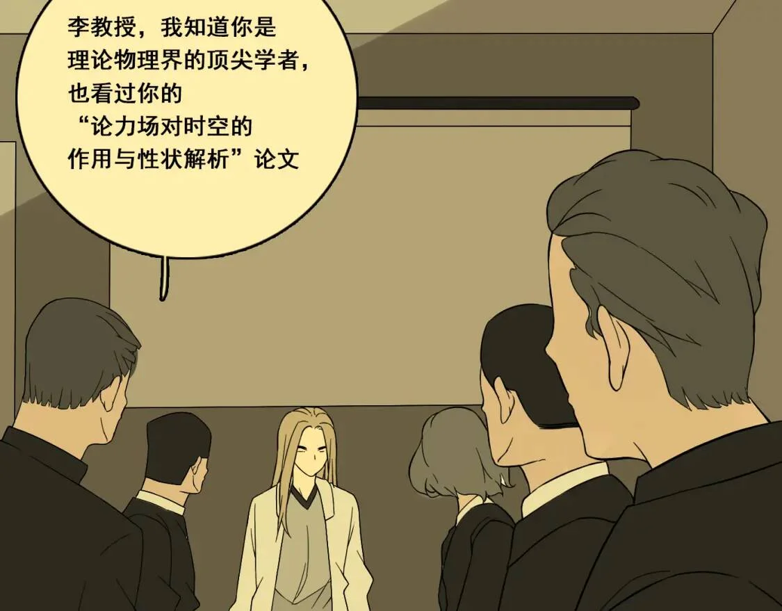 第384页