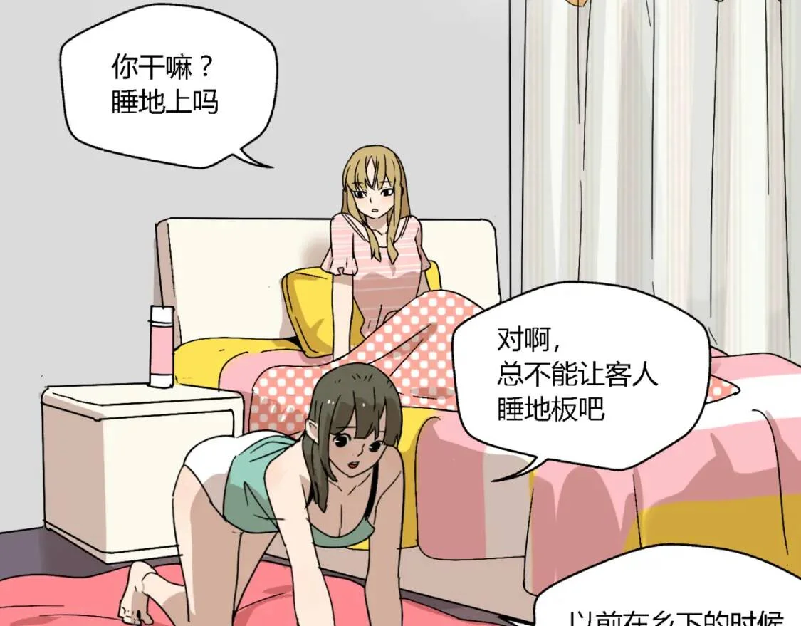 第186页