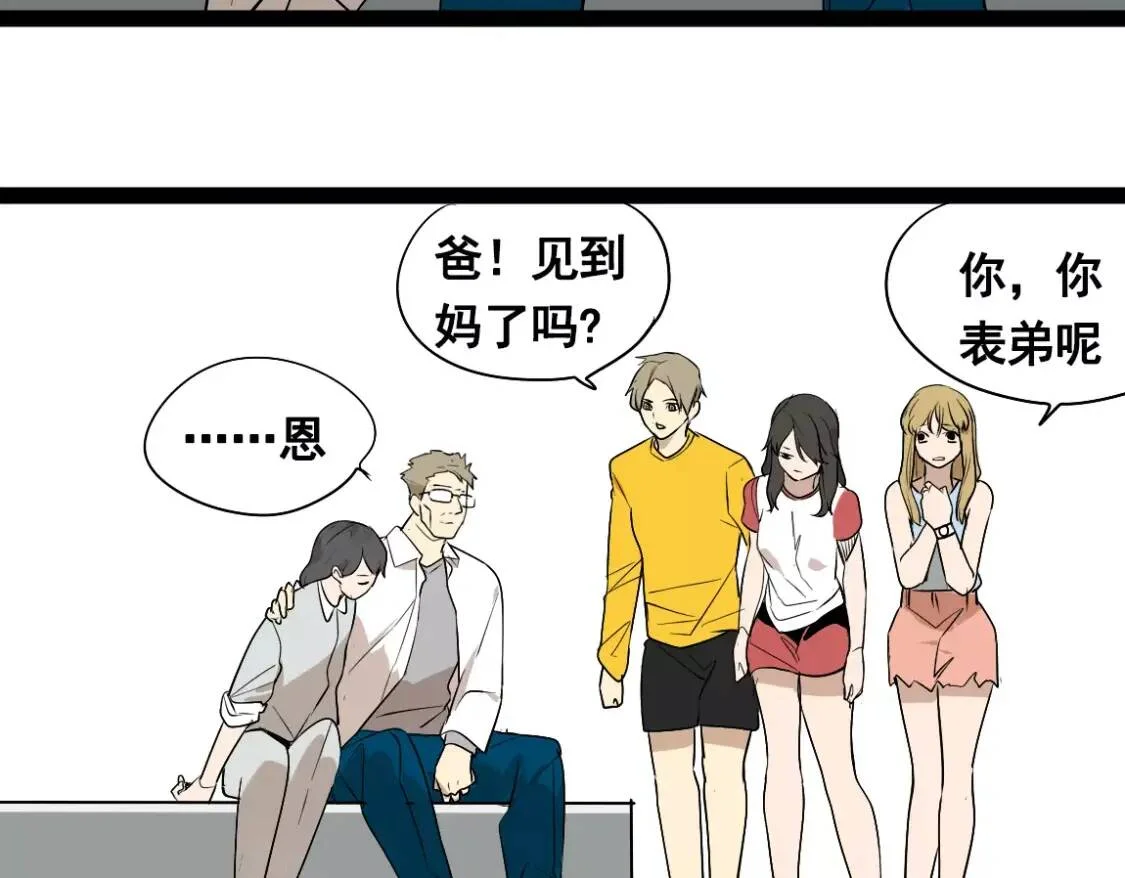第222页