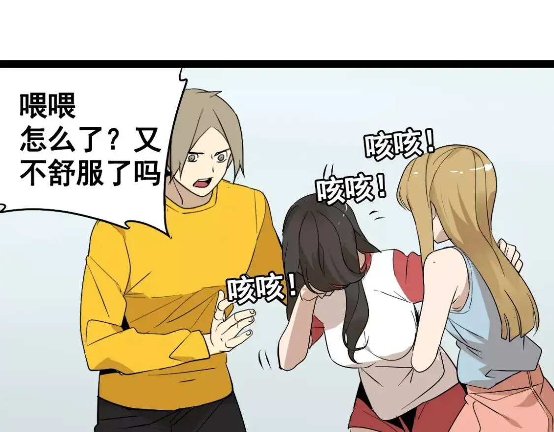 第210页