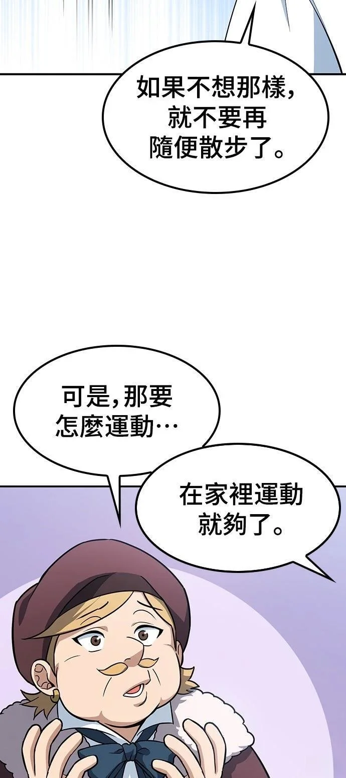 第495页