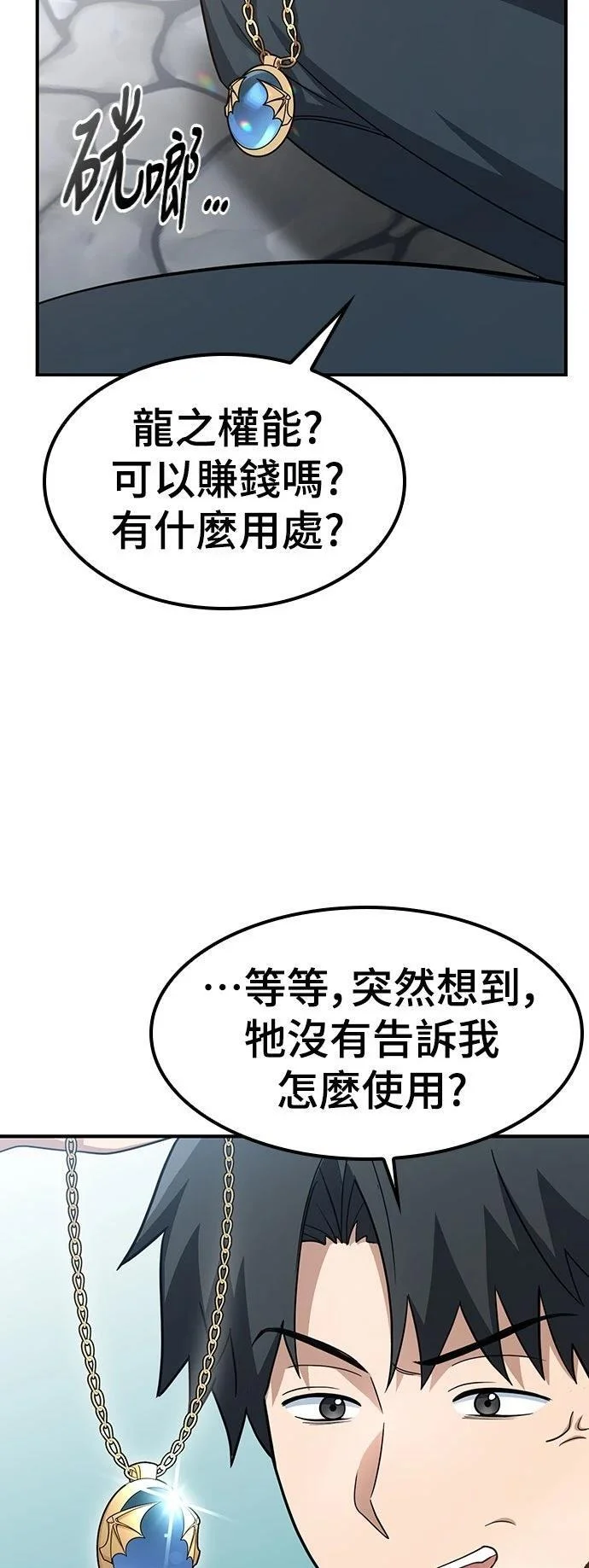 第273页
