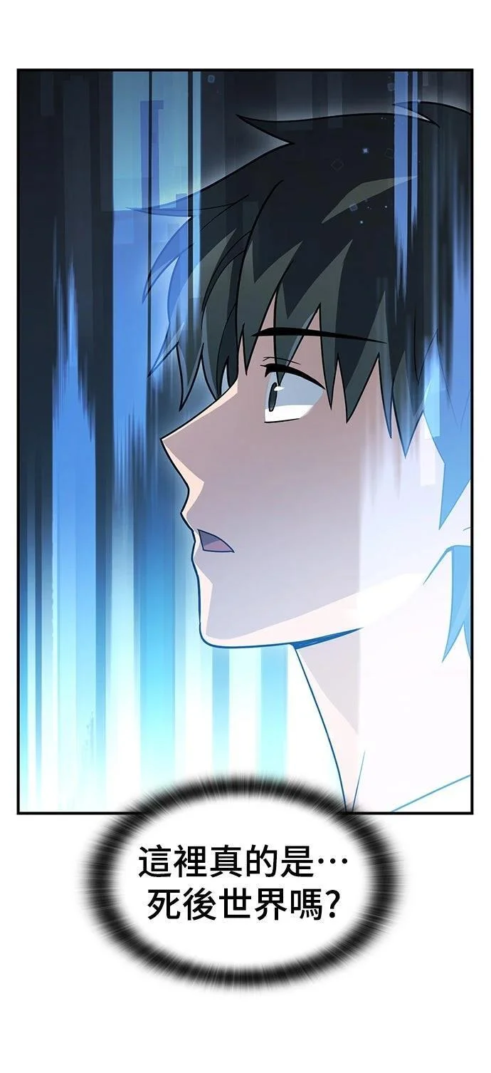 第234页