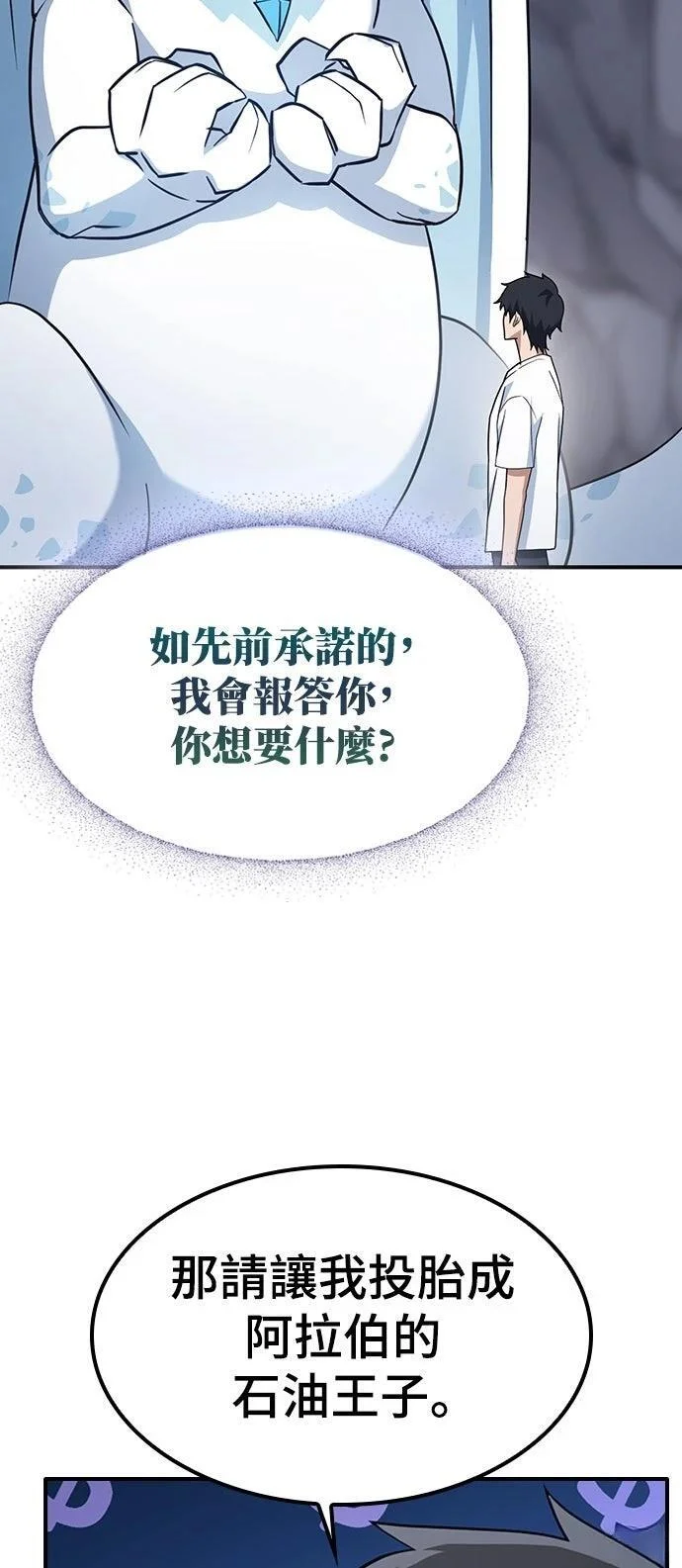 第204页
