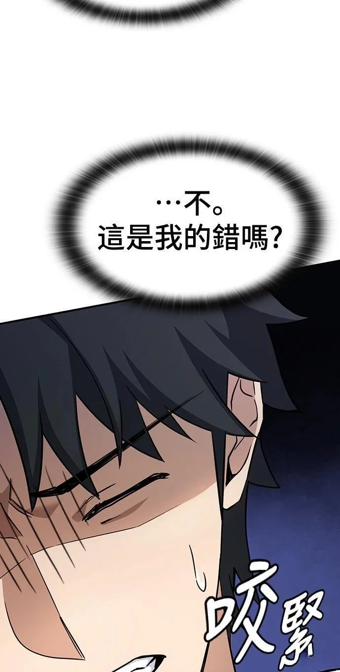 第387页