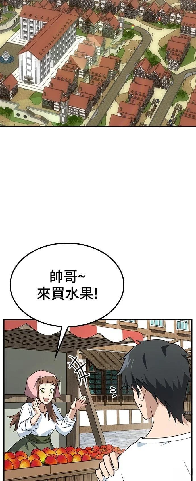 第306页