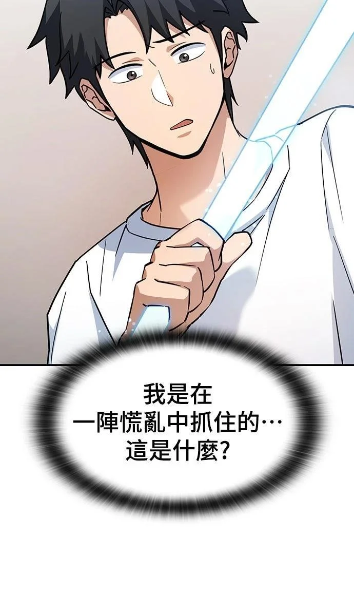 第426页