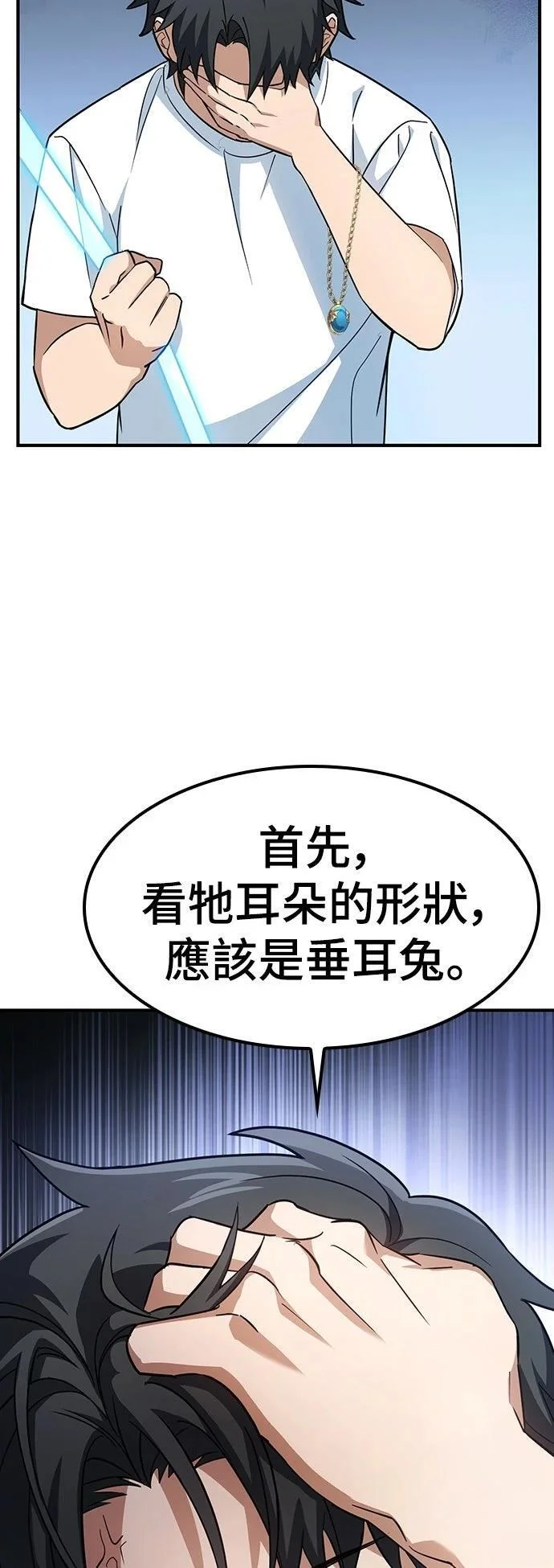 第480页
