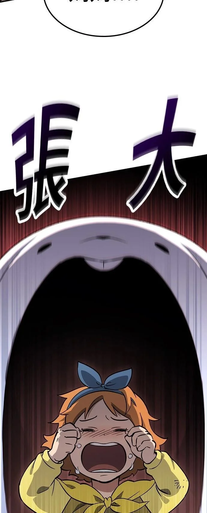 第357页