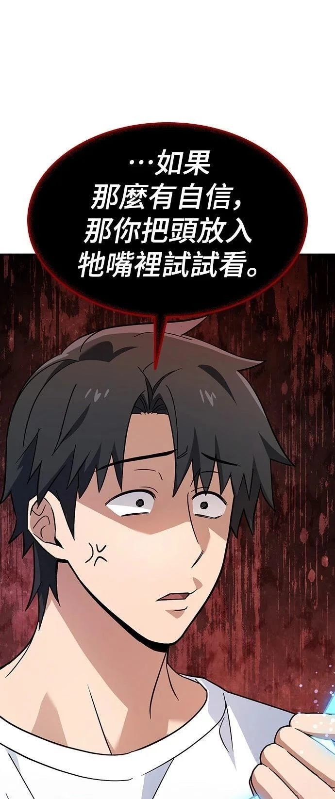 第459页