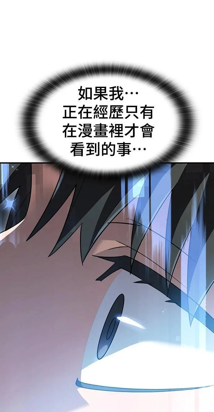 第237页