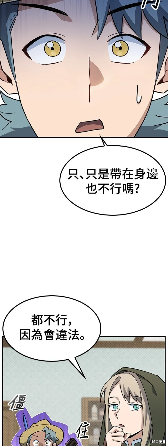 第222页