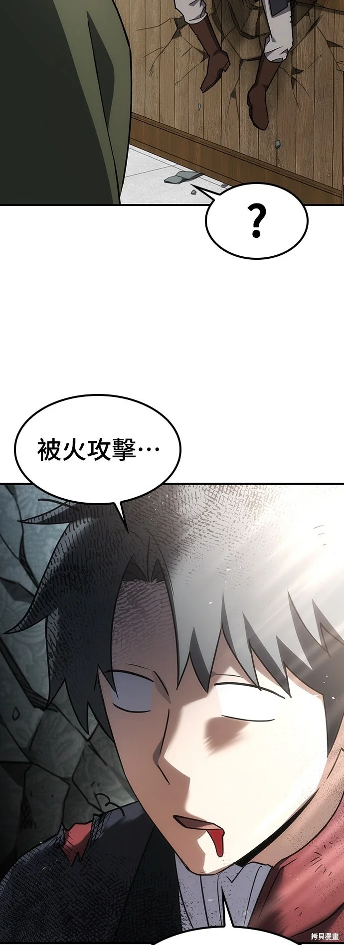 第204页