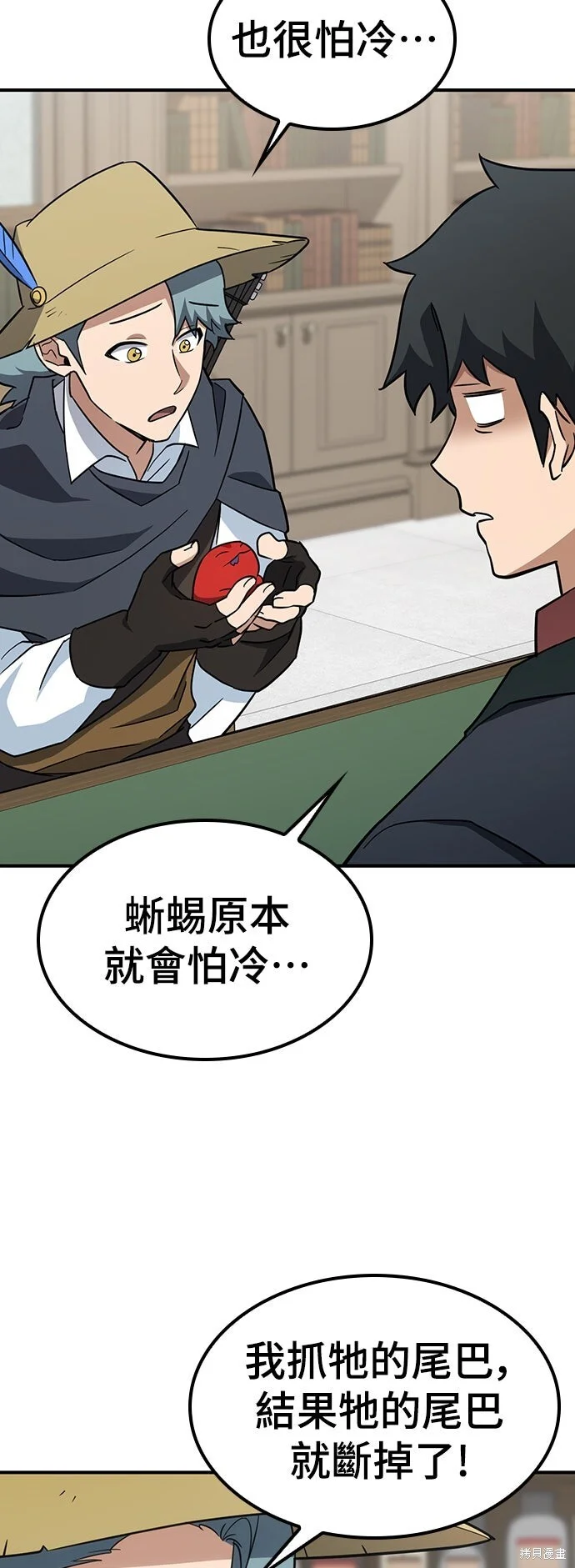 第165页