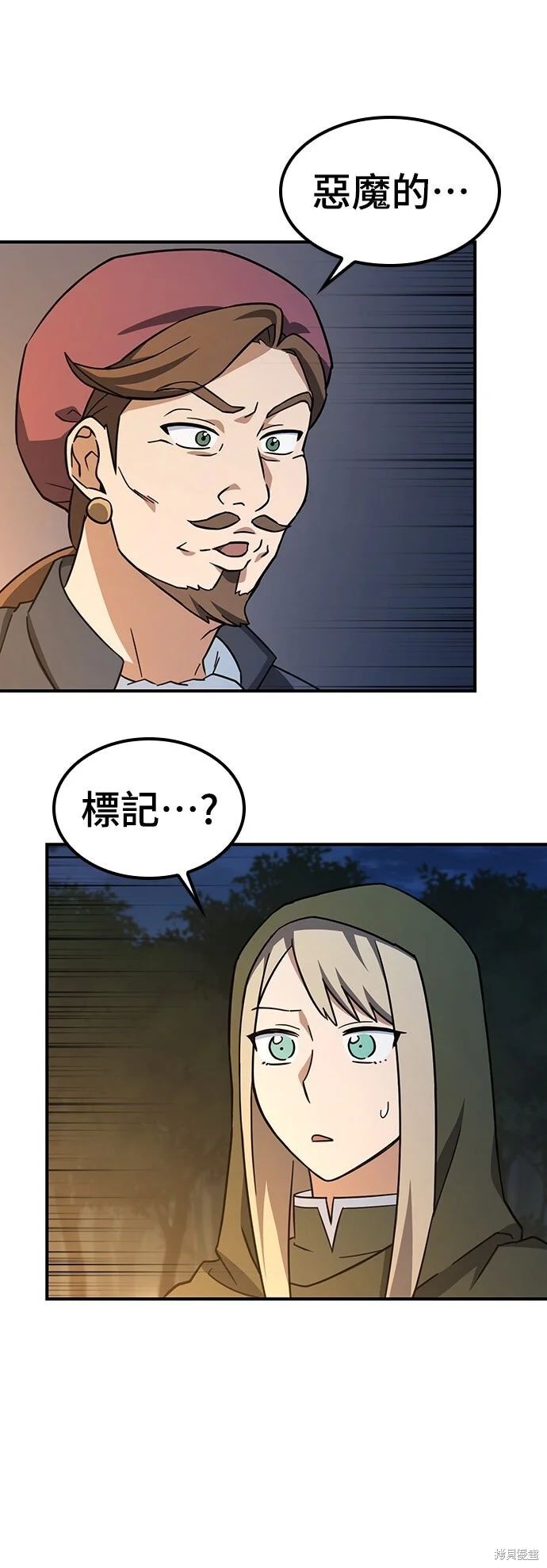 第174页