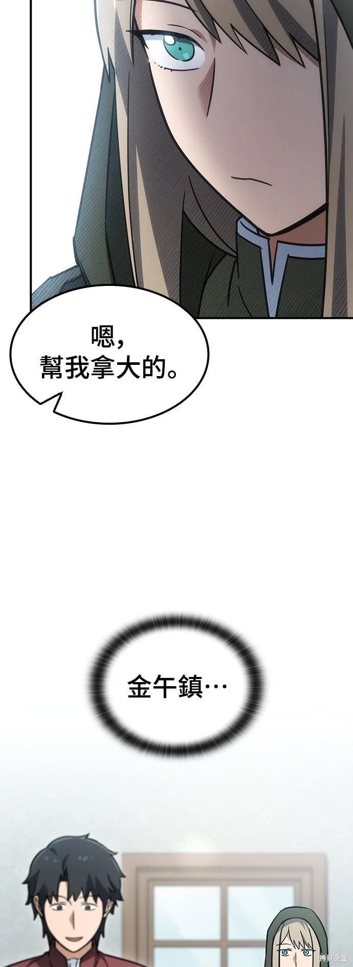 第177页