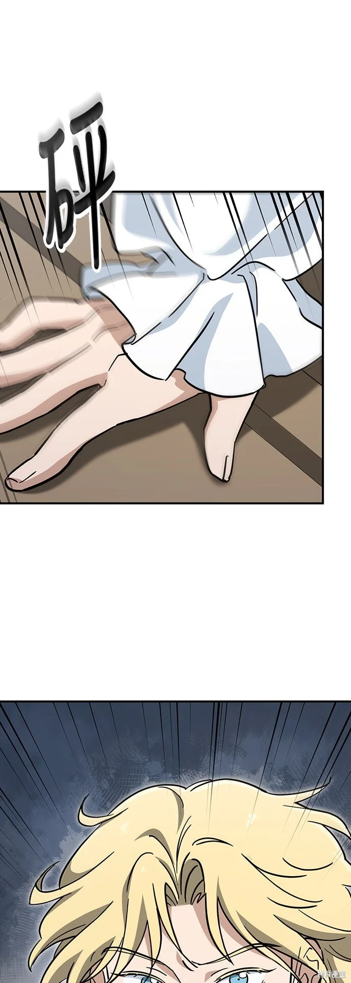 第207页