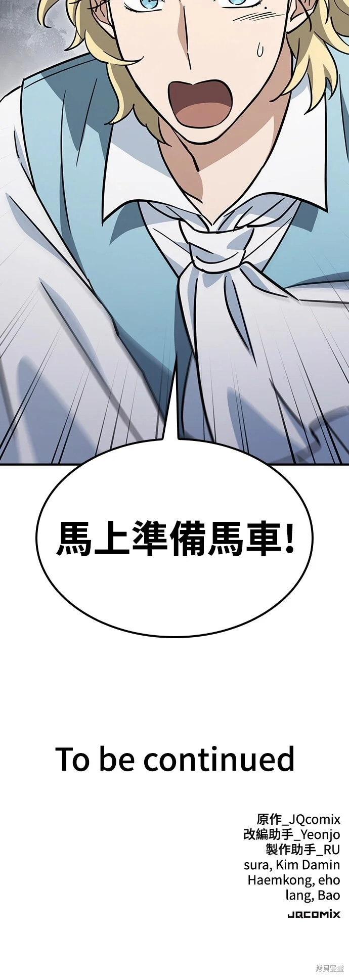 第210页