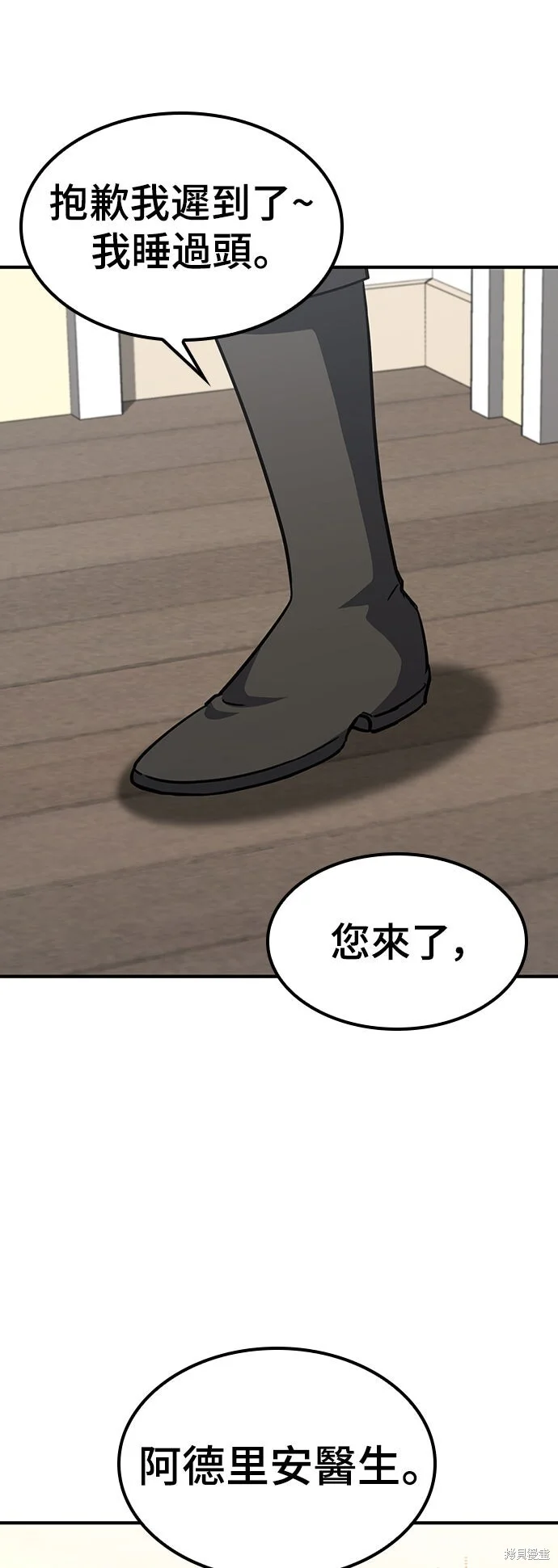 第171页