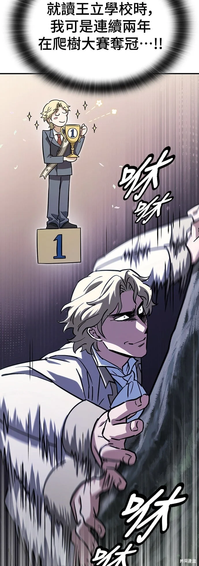 第189页
