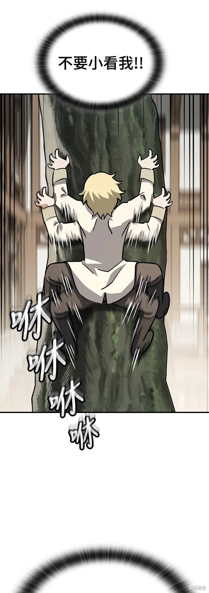 第186页