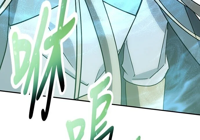 第771页