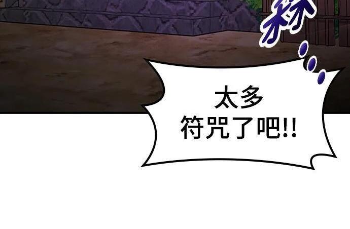 第465页