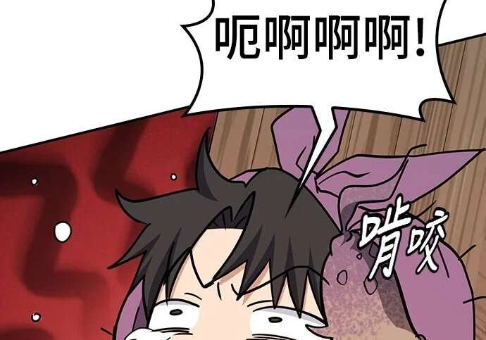 第210页