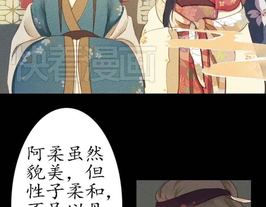第183页