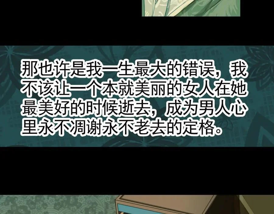 第228页