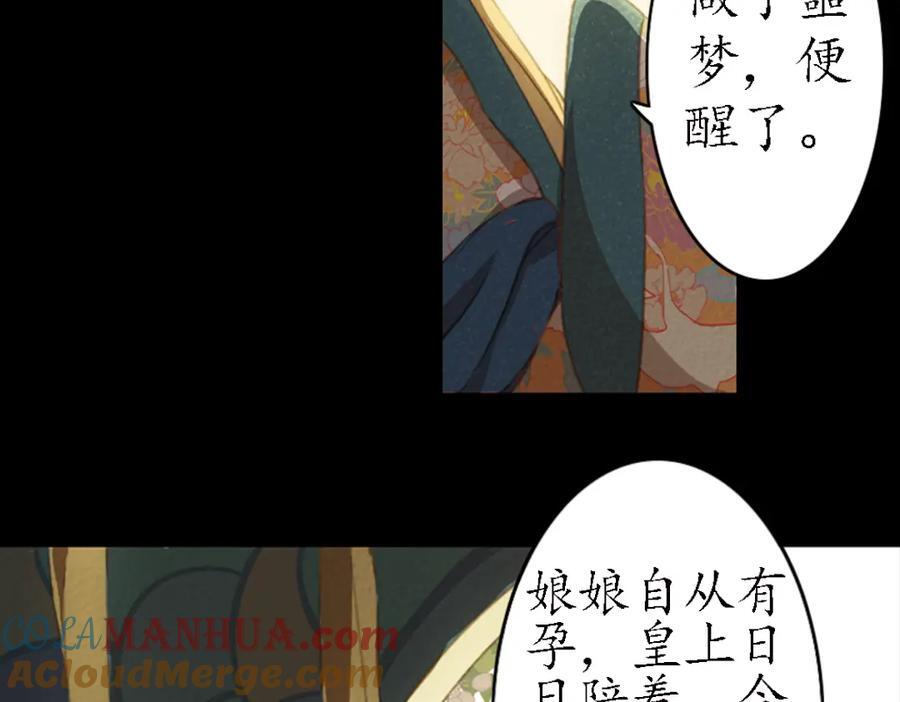 第243页