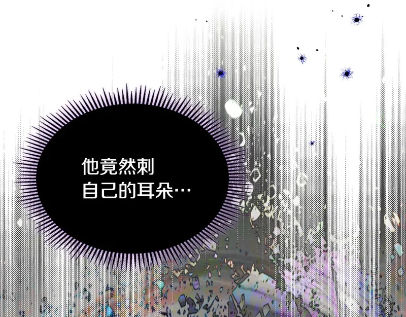第279页