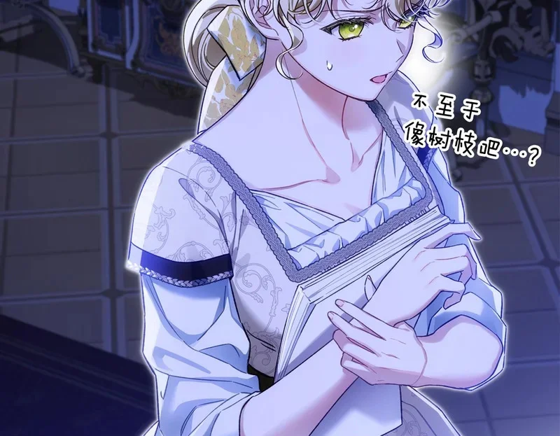 第597页