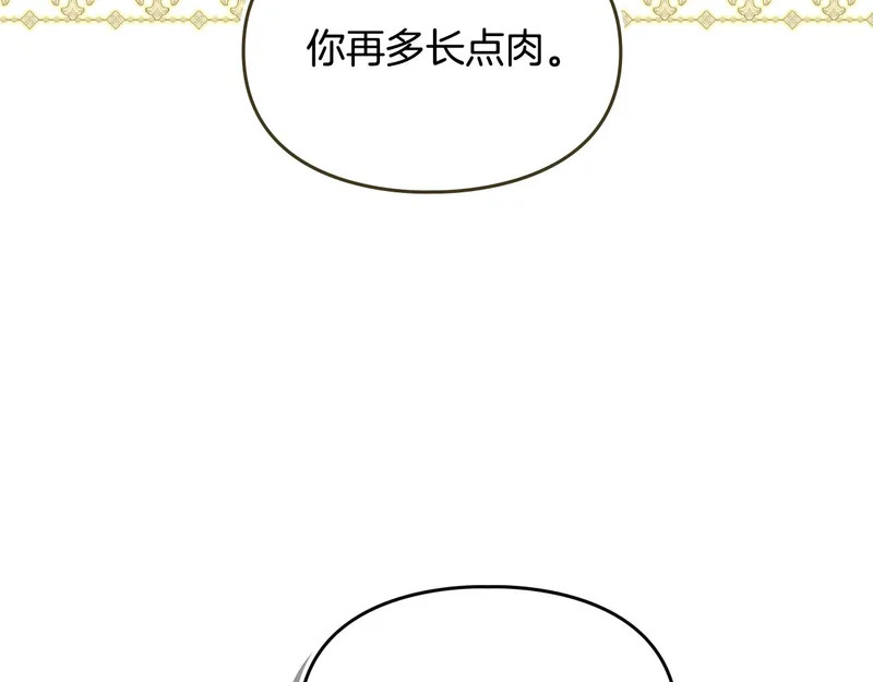 第486页