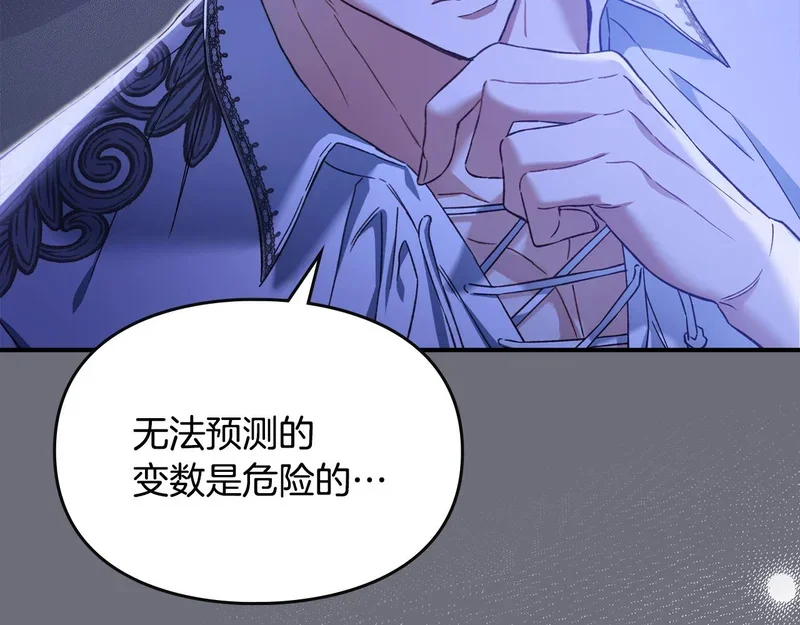 第582页