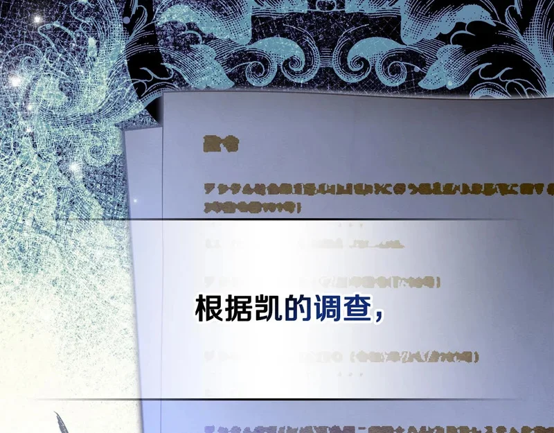 第546页